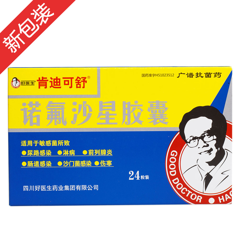 �Z��ɳ���z��