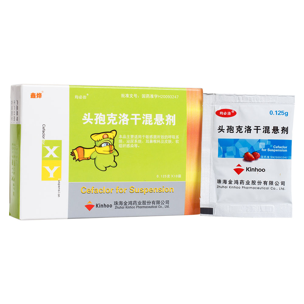 �^�߿���ɻ�҄�