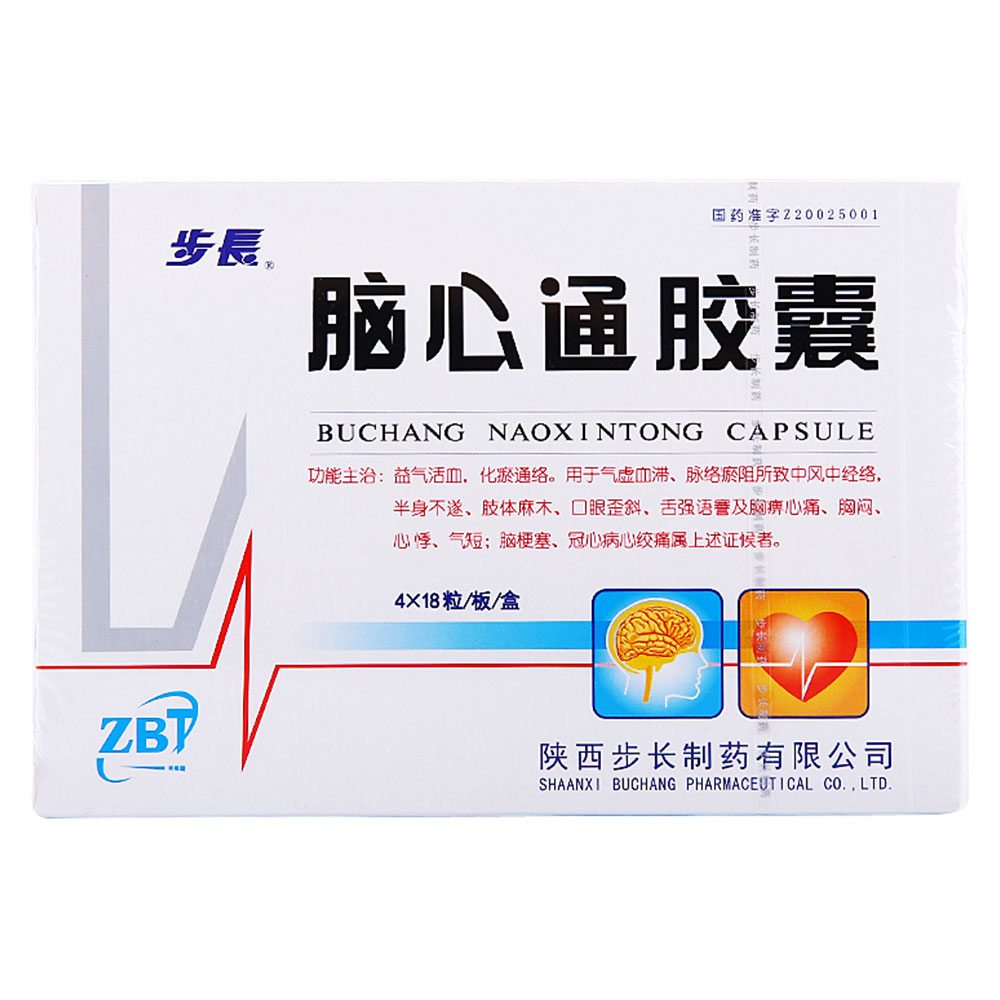 �X��ͨ�z��