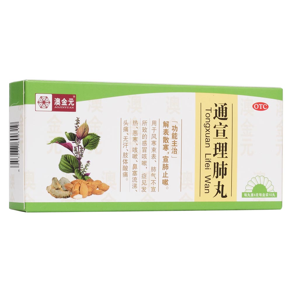 ͨ��������