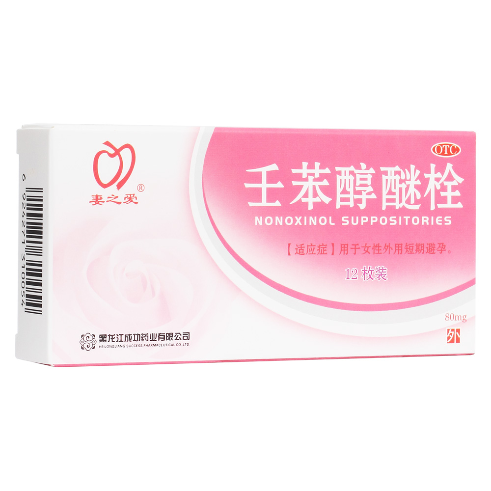 �ɱ�����˨