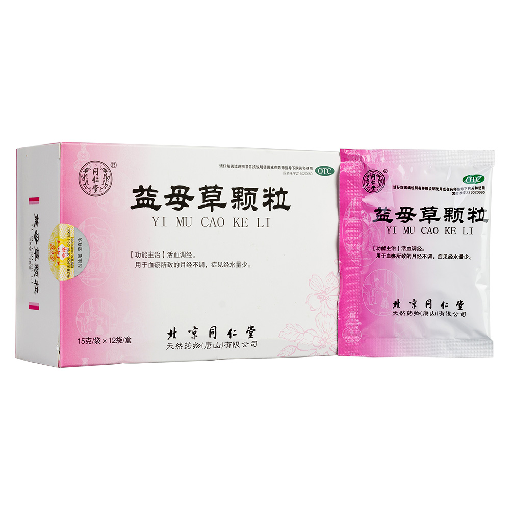 ��ĸ���w��