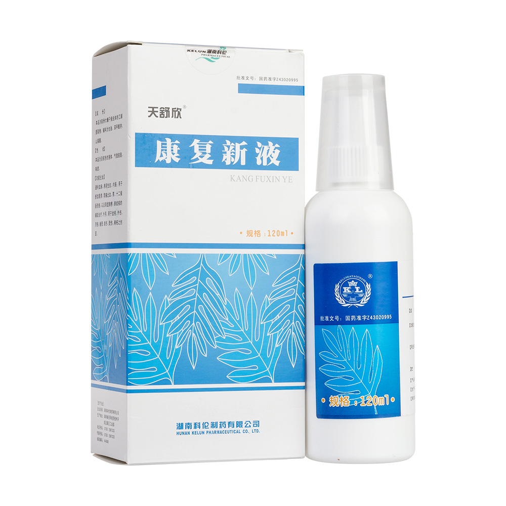 ������Һ