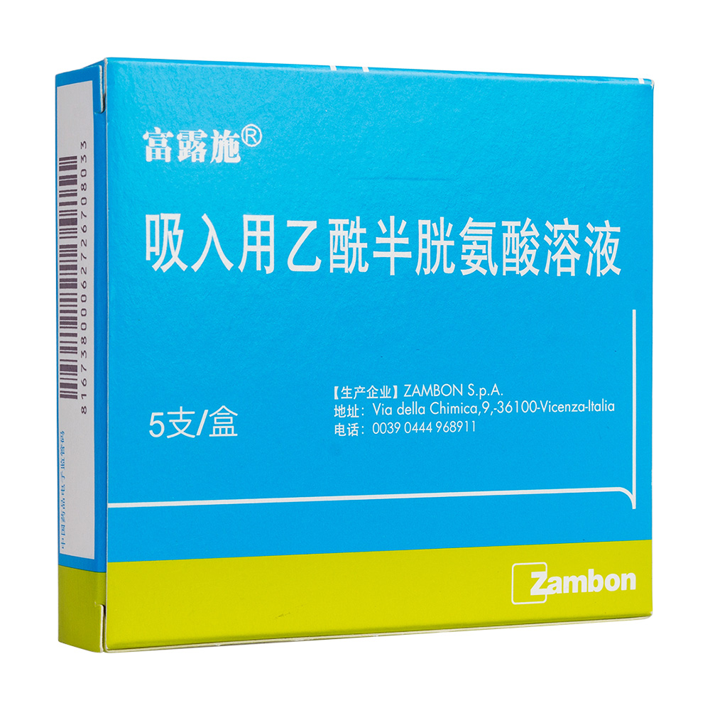 �������������װ�����Һ