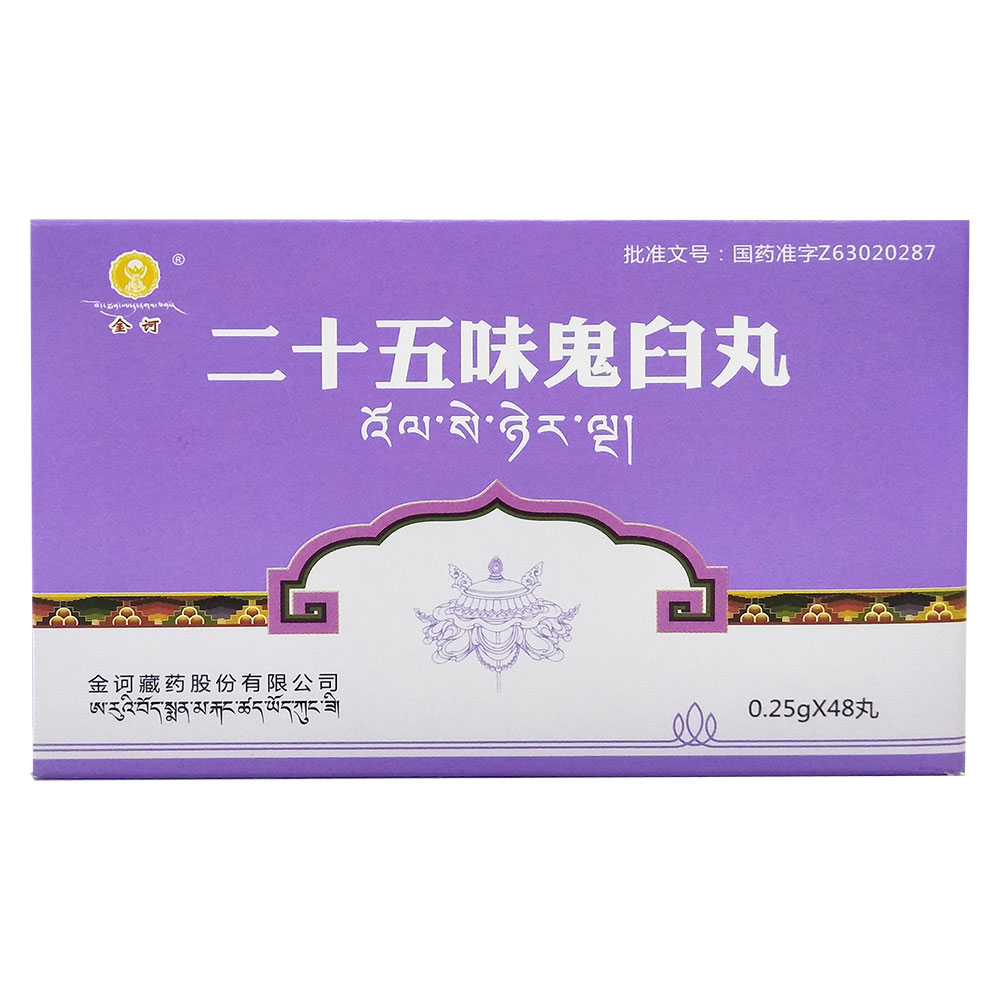 ��ʮ��ζ������