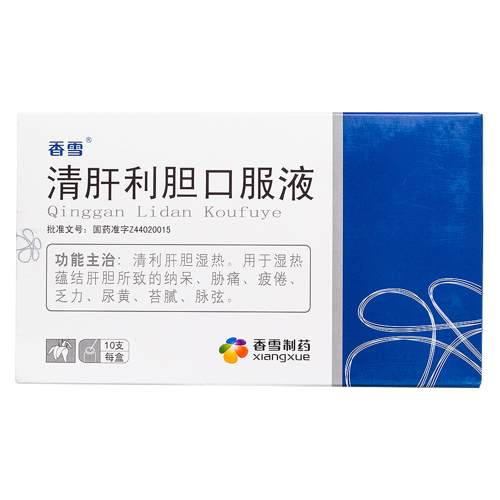 �����đ�ڷ�Һ