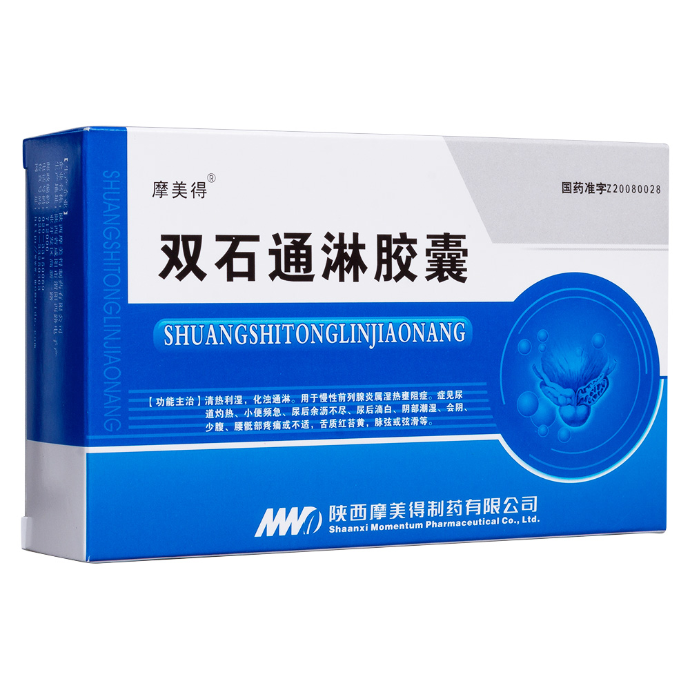 �pʯͨ���z��