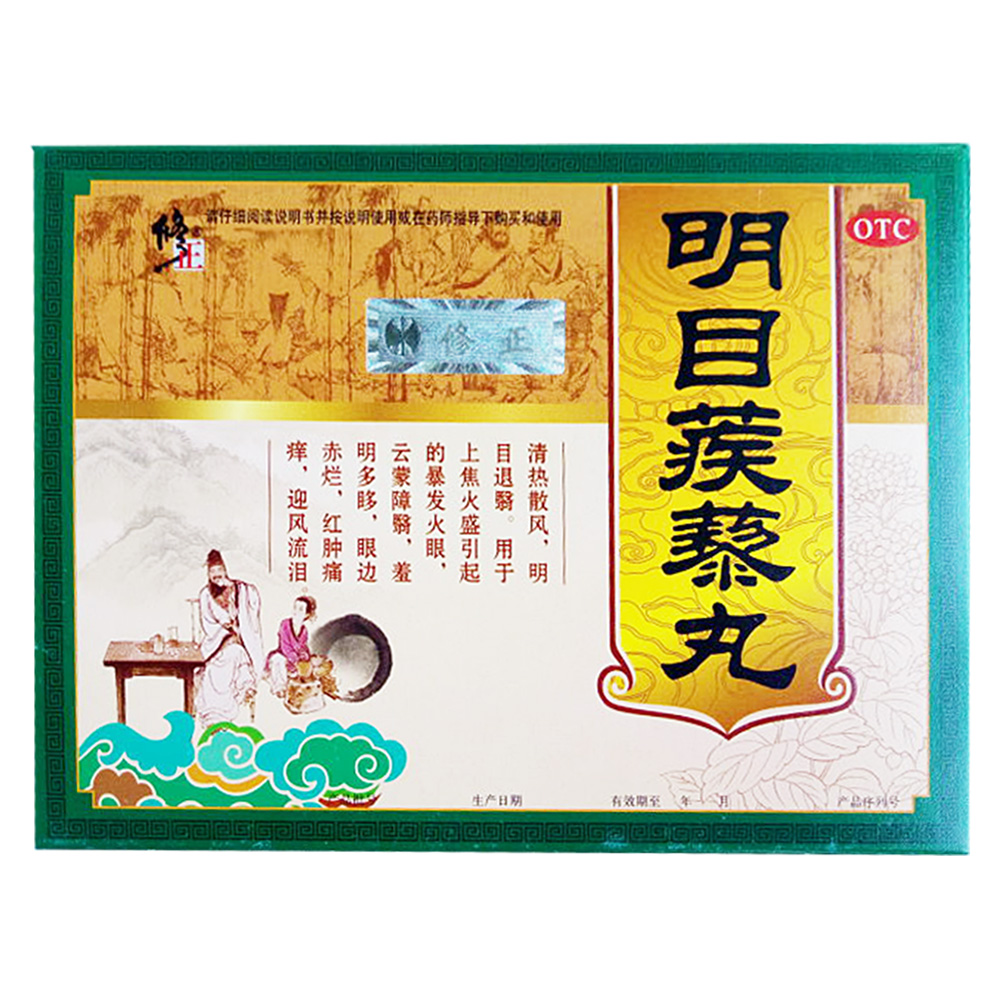 ��Ŀ��޼��