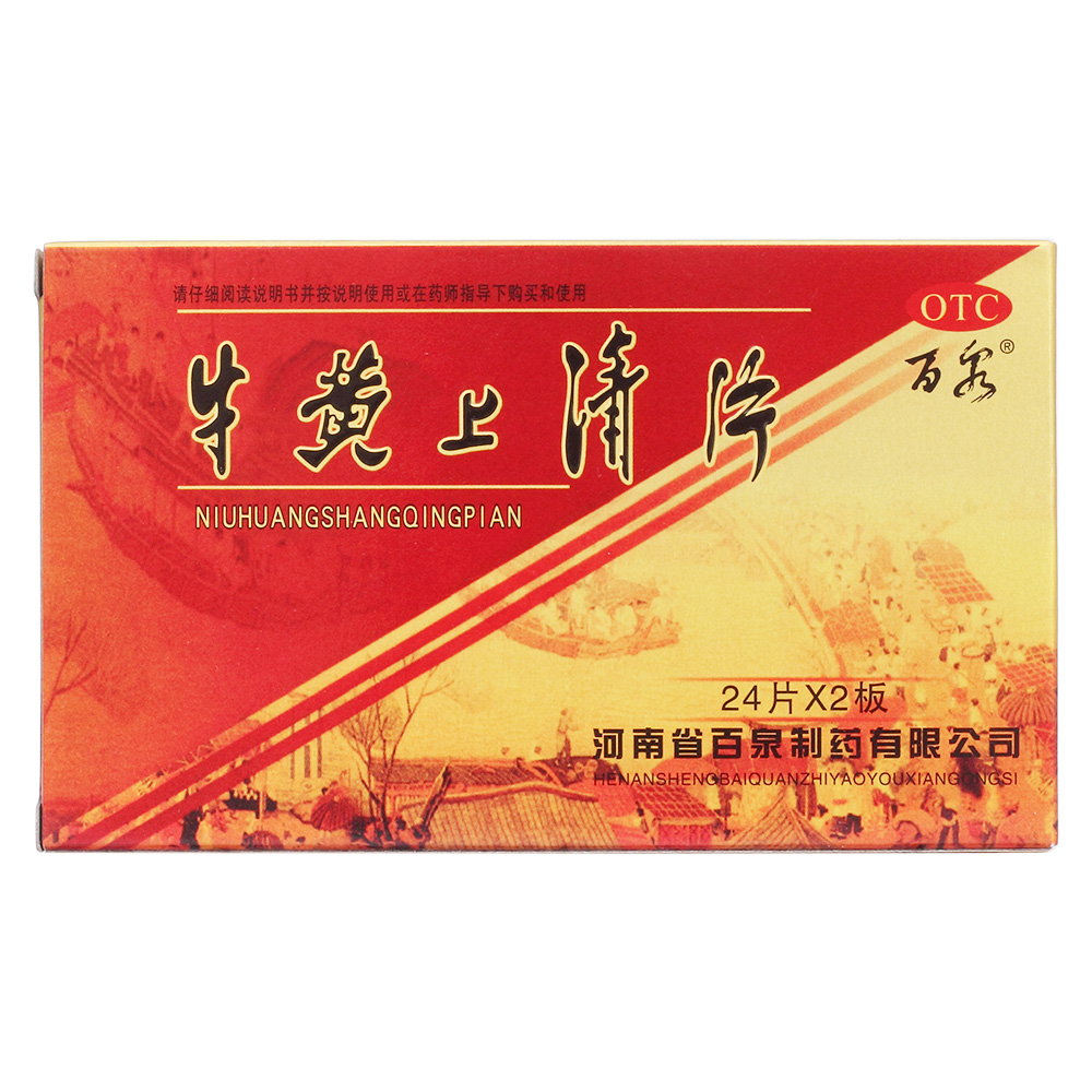 ţ�S����Ƭ