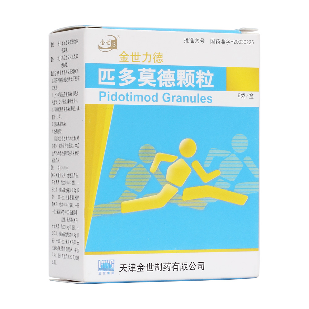 ƥ��Ī���w��