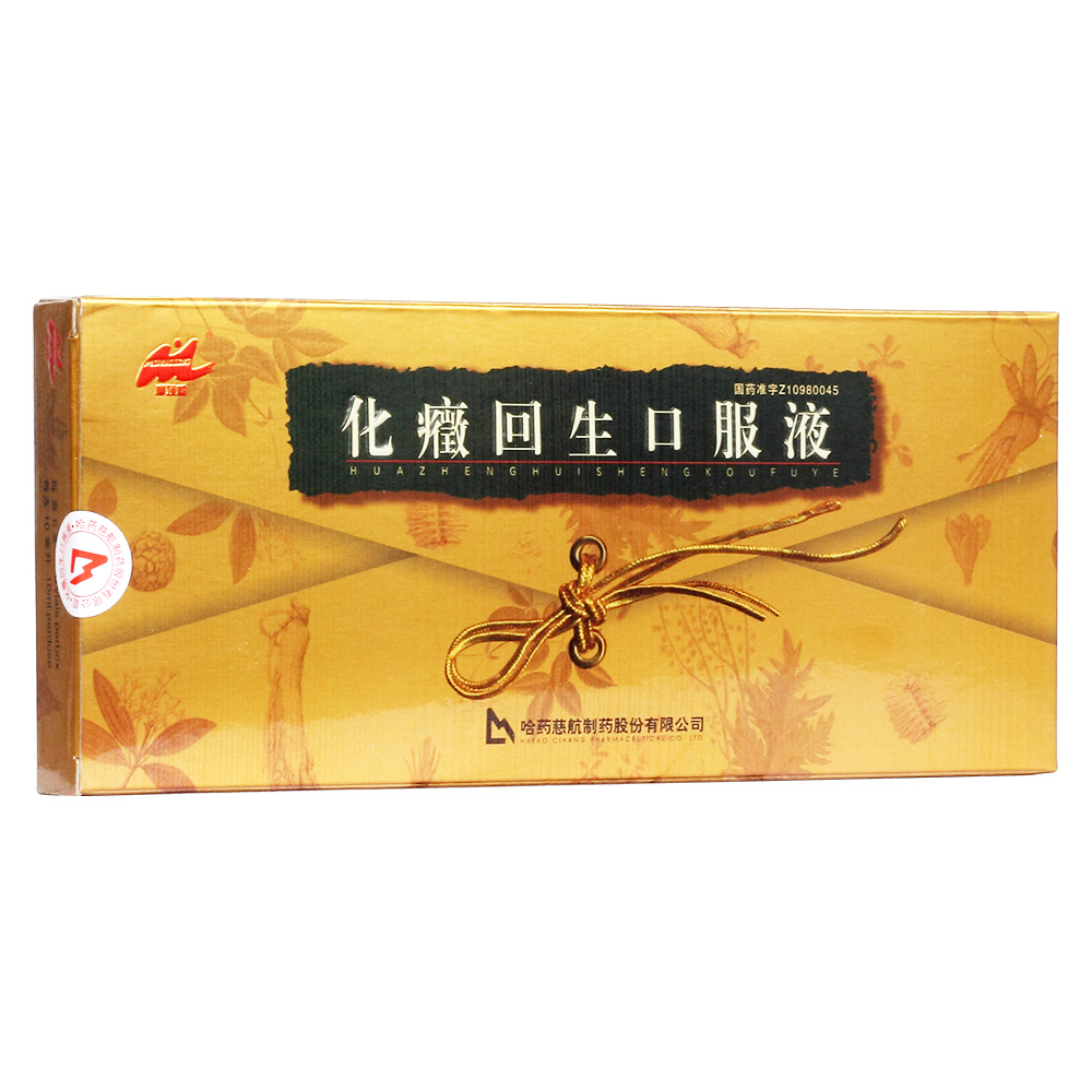 ���Y�����ڷ�Һ