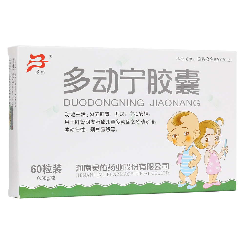 ���ӌ��z��