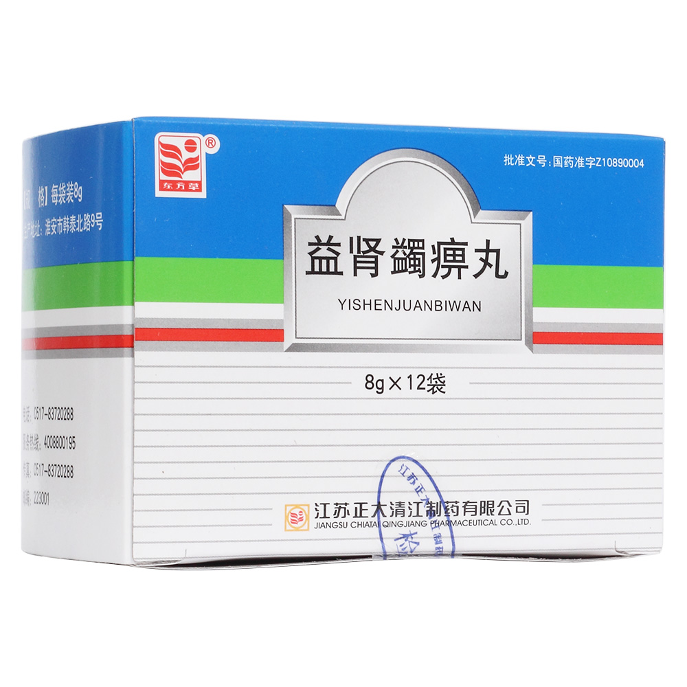 ���I�ñ���