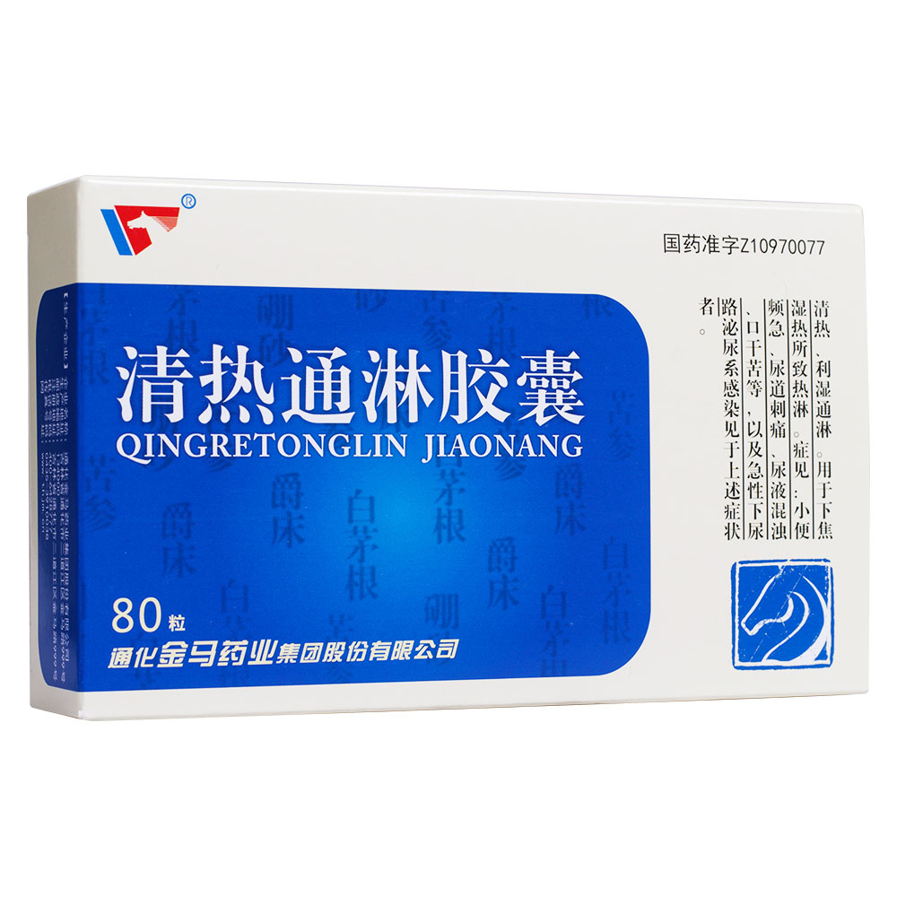 ���ͨ���z��