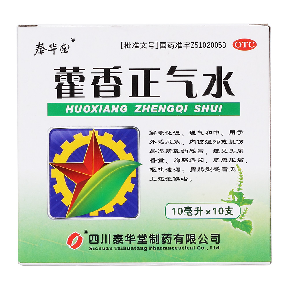 ޽������ˮ