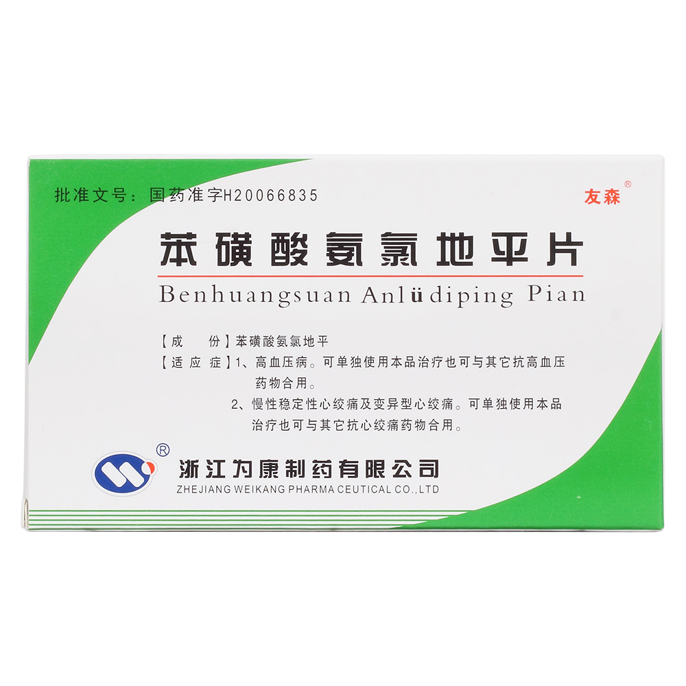 �����ᰱ�ȵ�ƽƬ