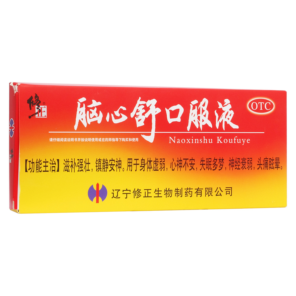 �X����ڷ�Һ