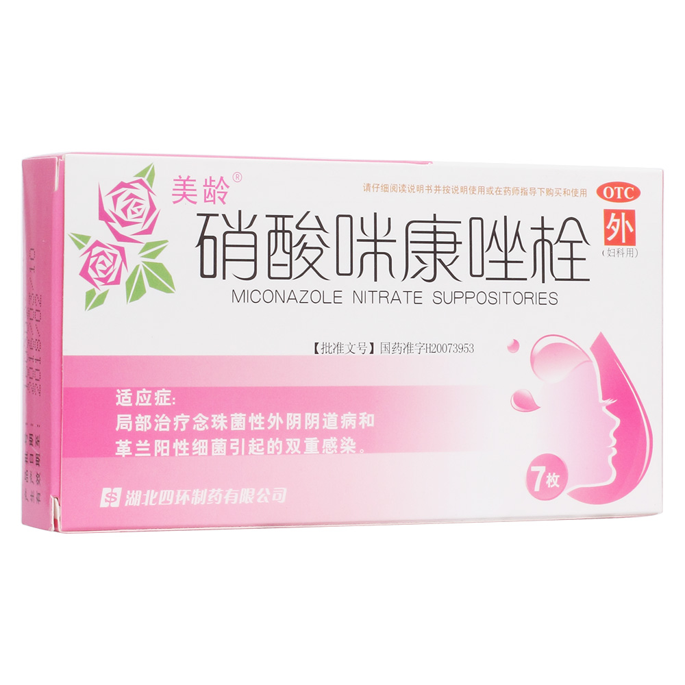 �����俵��˨