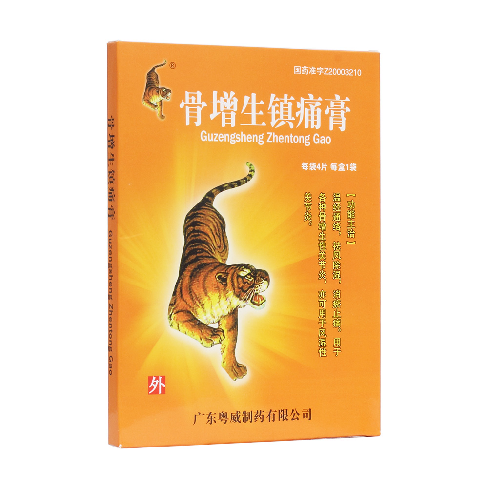 �������ʹ��