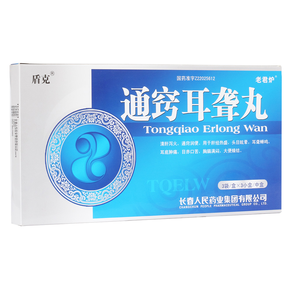 ͨ�[���@��