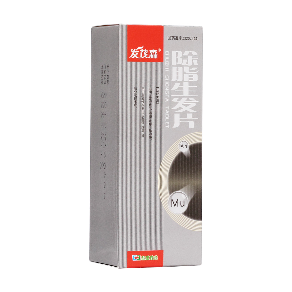 ��֬���l(f��)Ƭ