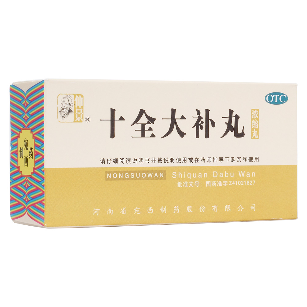 ʮȫ���a��