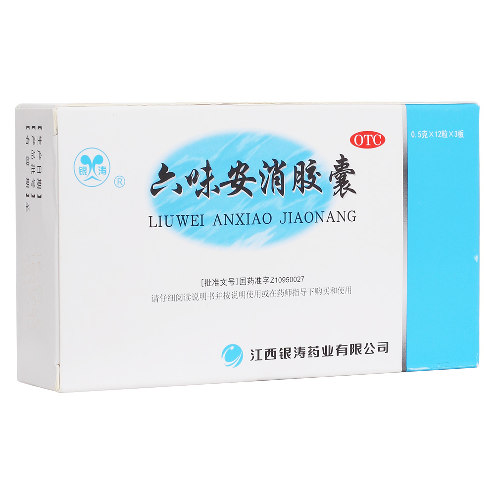 ��ζ�����z��