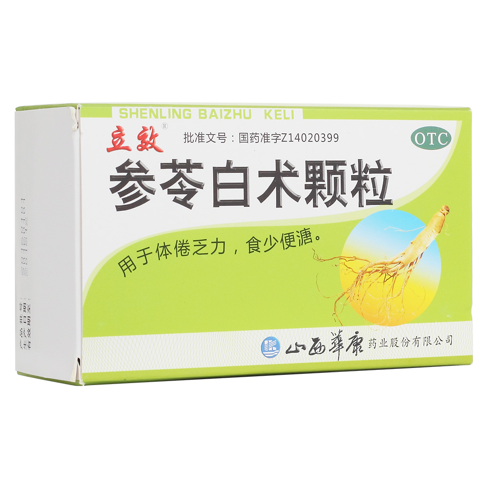 ���߰��g�w��