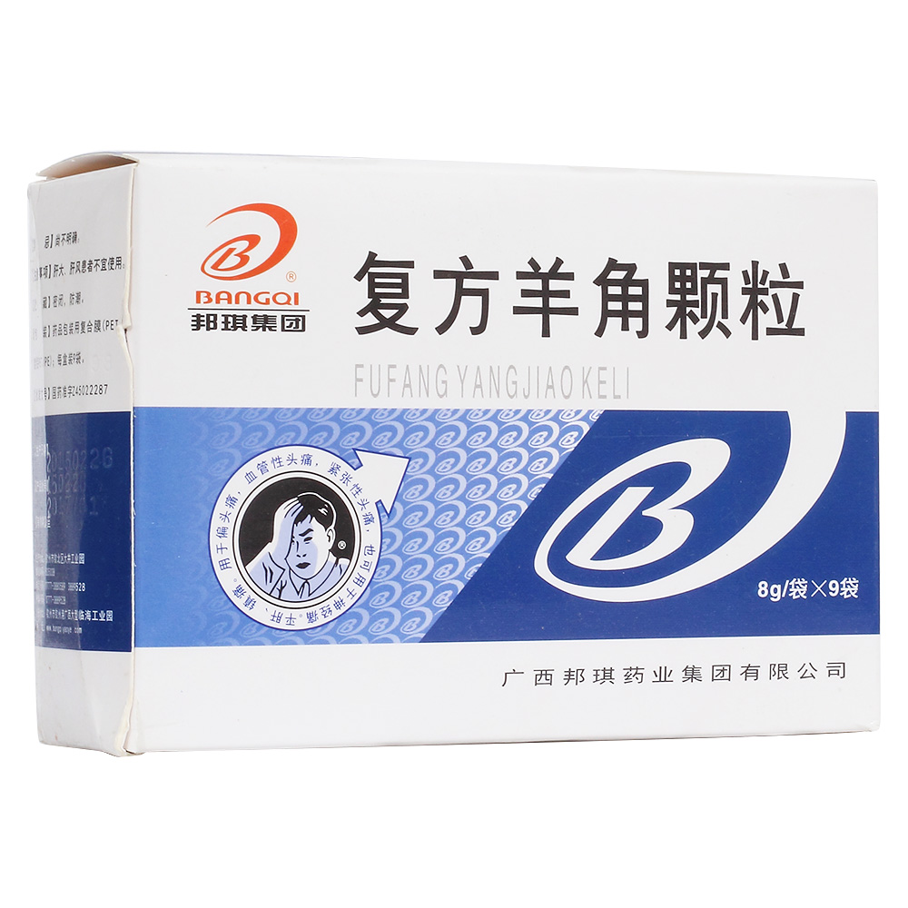 �ͷ�����w��