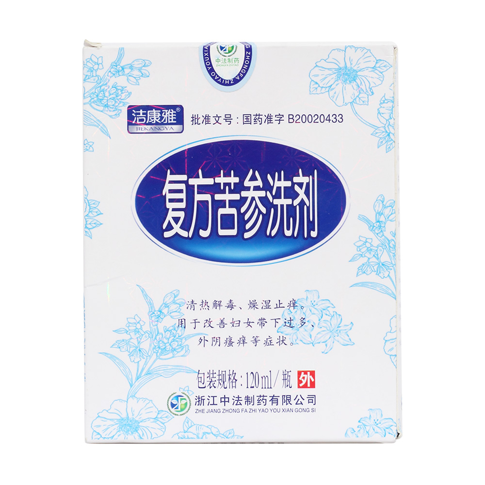 �ͷ�����ϴ��