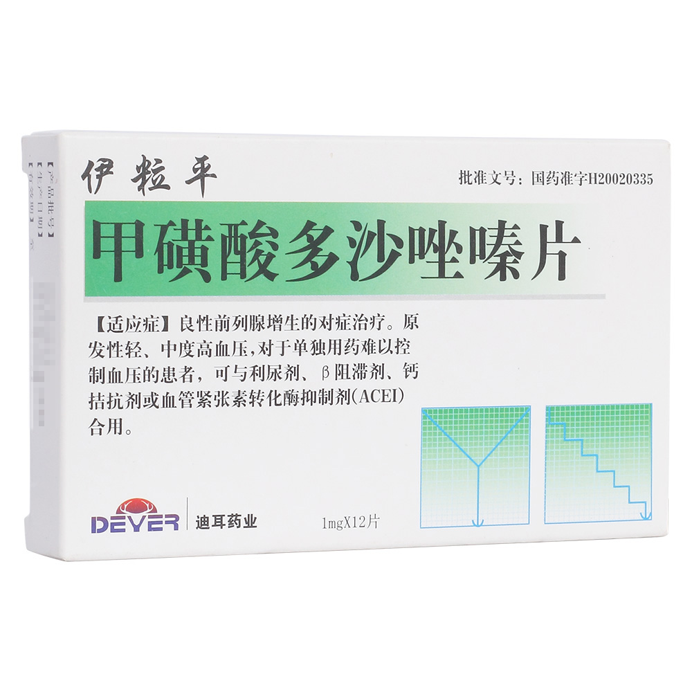 �׻����ɳ���Ƭ