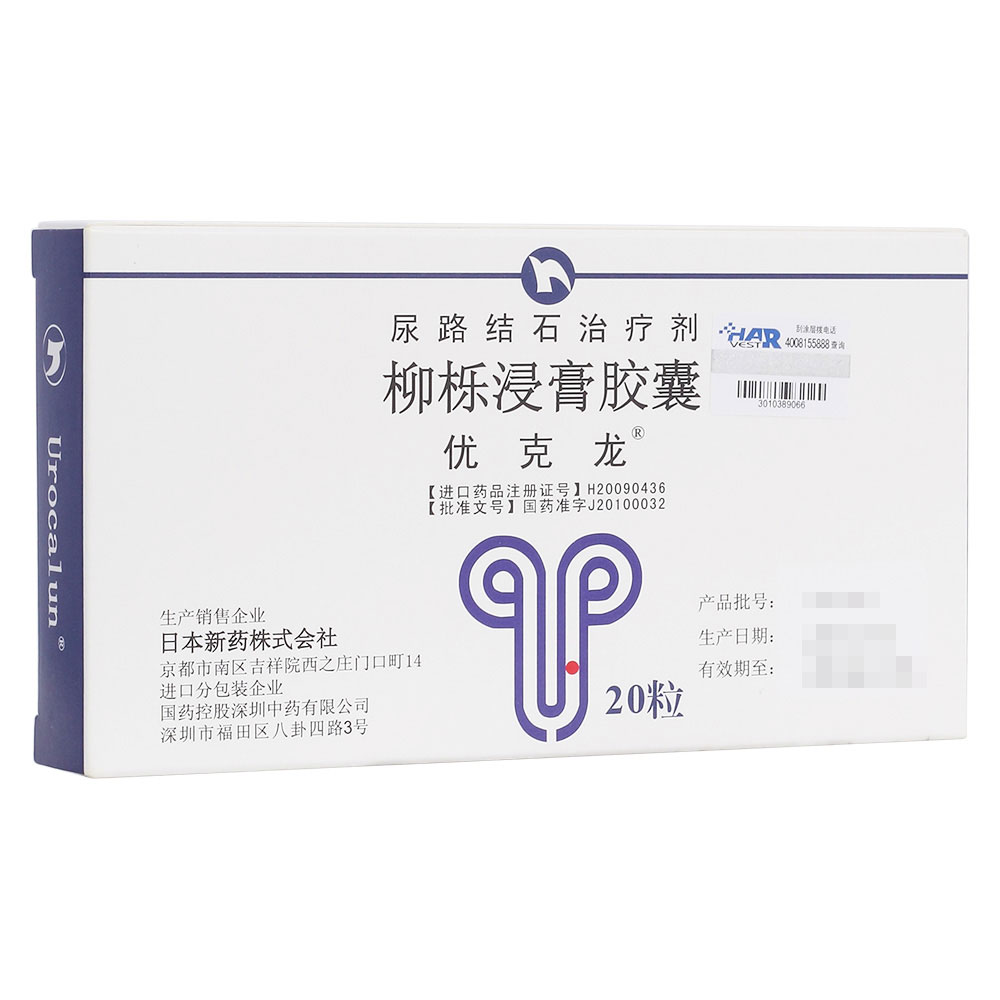 ���������z��