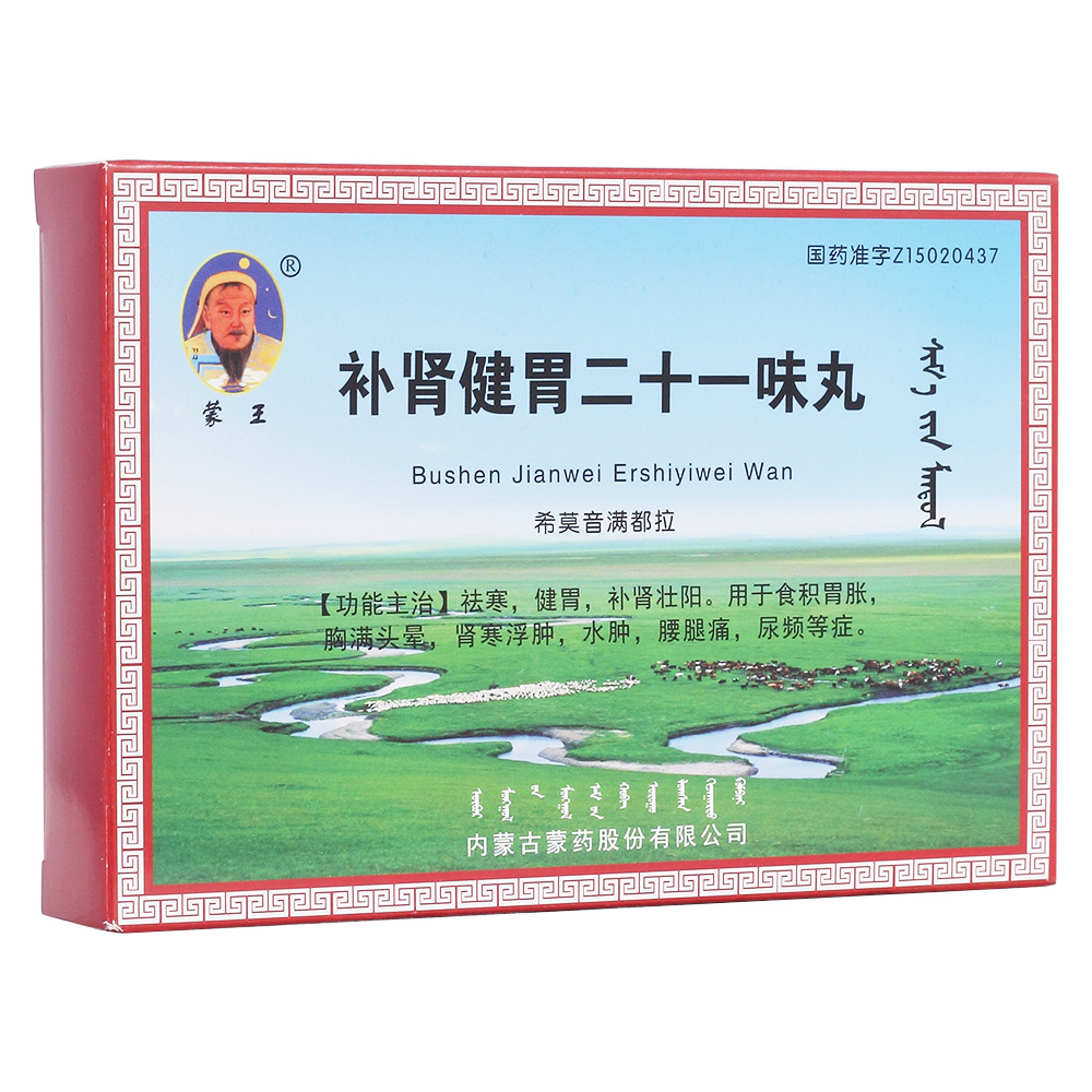 �a�I��θ��ʮһζ��