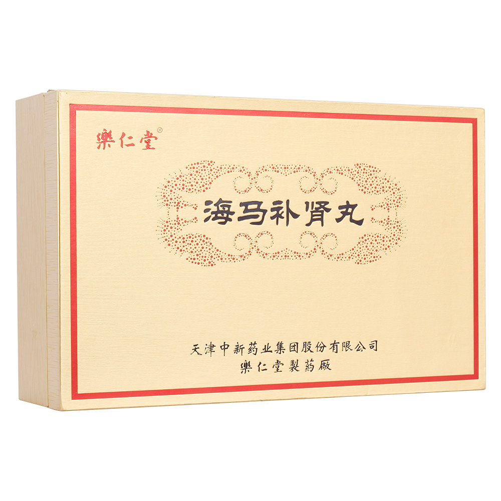 ���R�a�I��