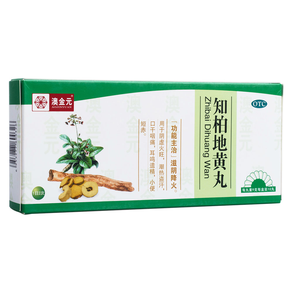 ֪�ص��S�裨�����裩