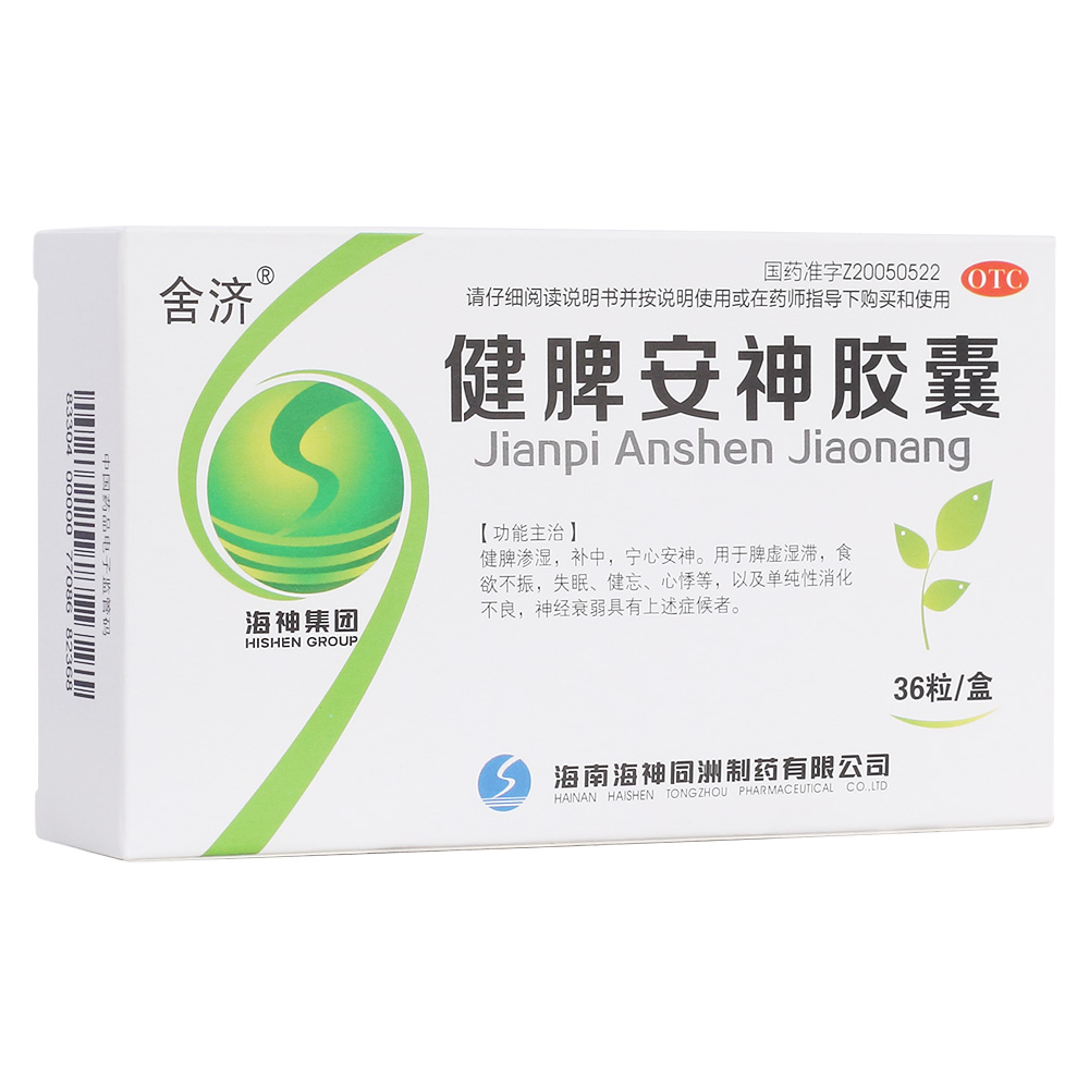 ��Ƣ�����z��