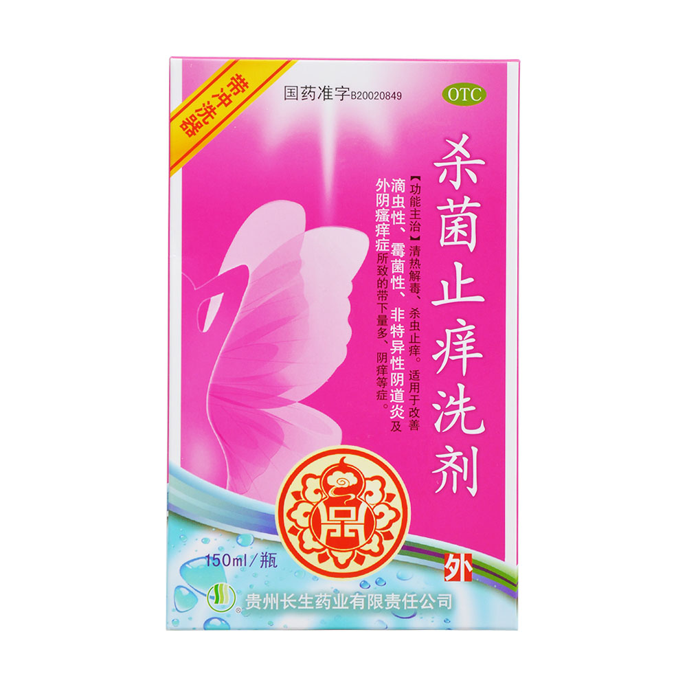 ����ֹ�Wϴ��