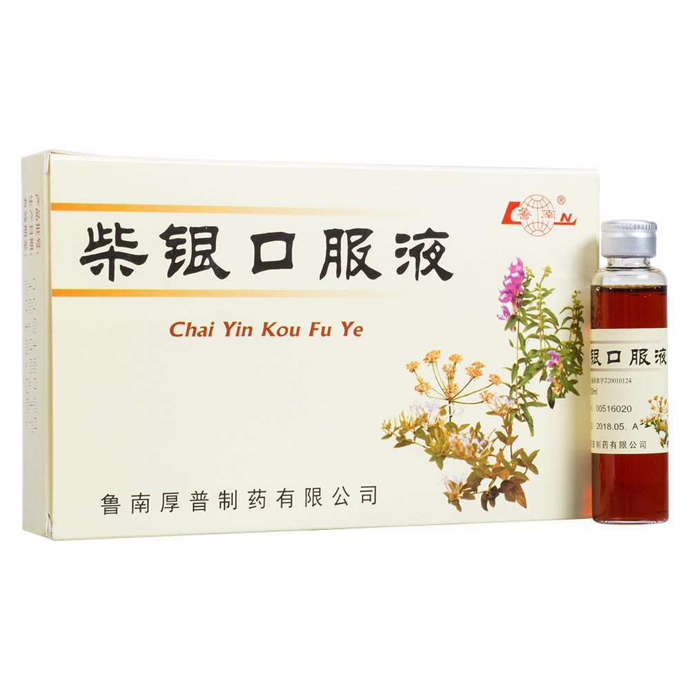 ���y�ڷ�Һ