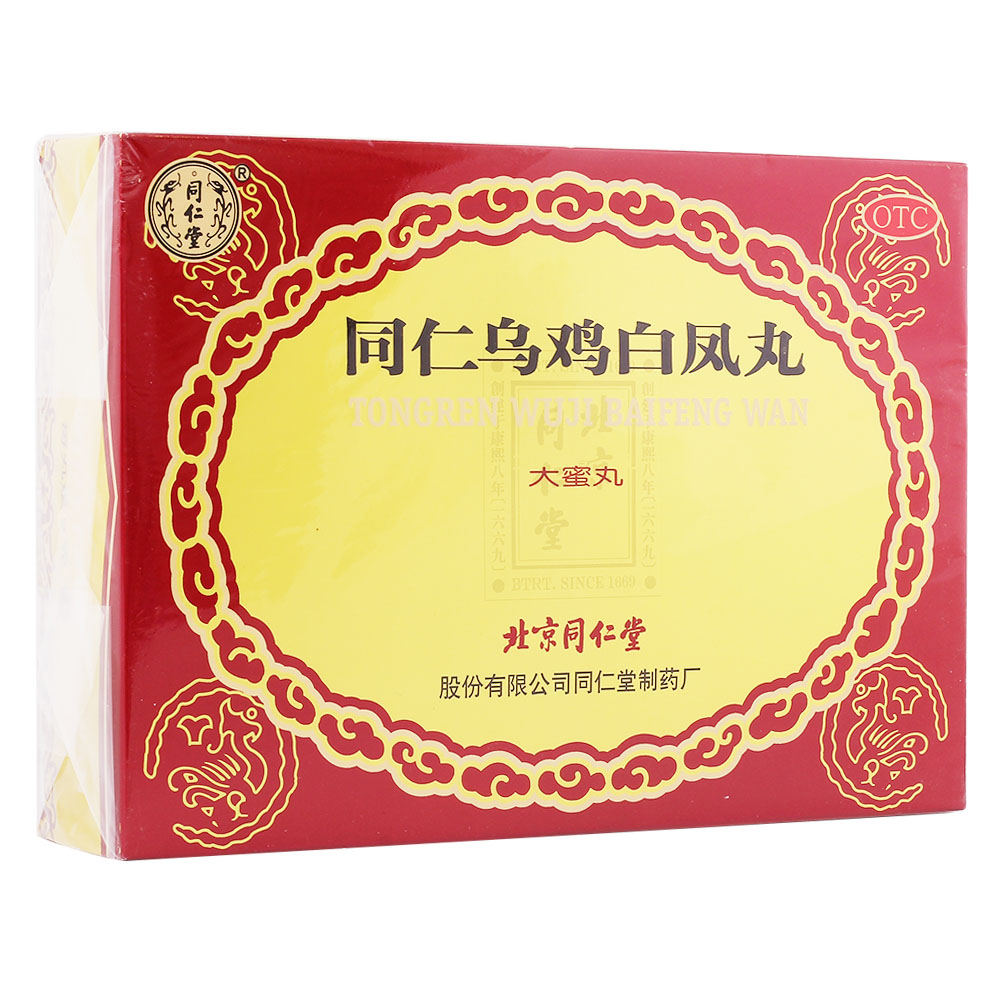 ͬ�ʞ��u���P��