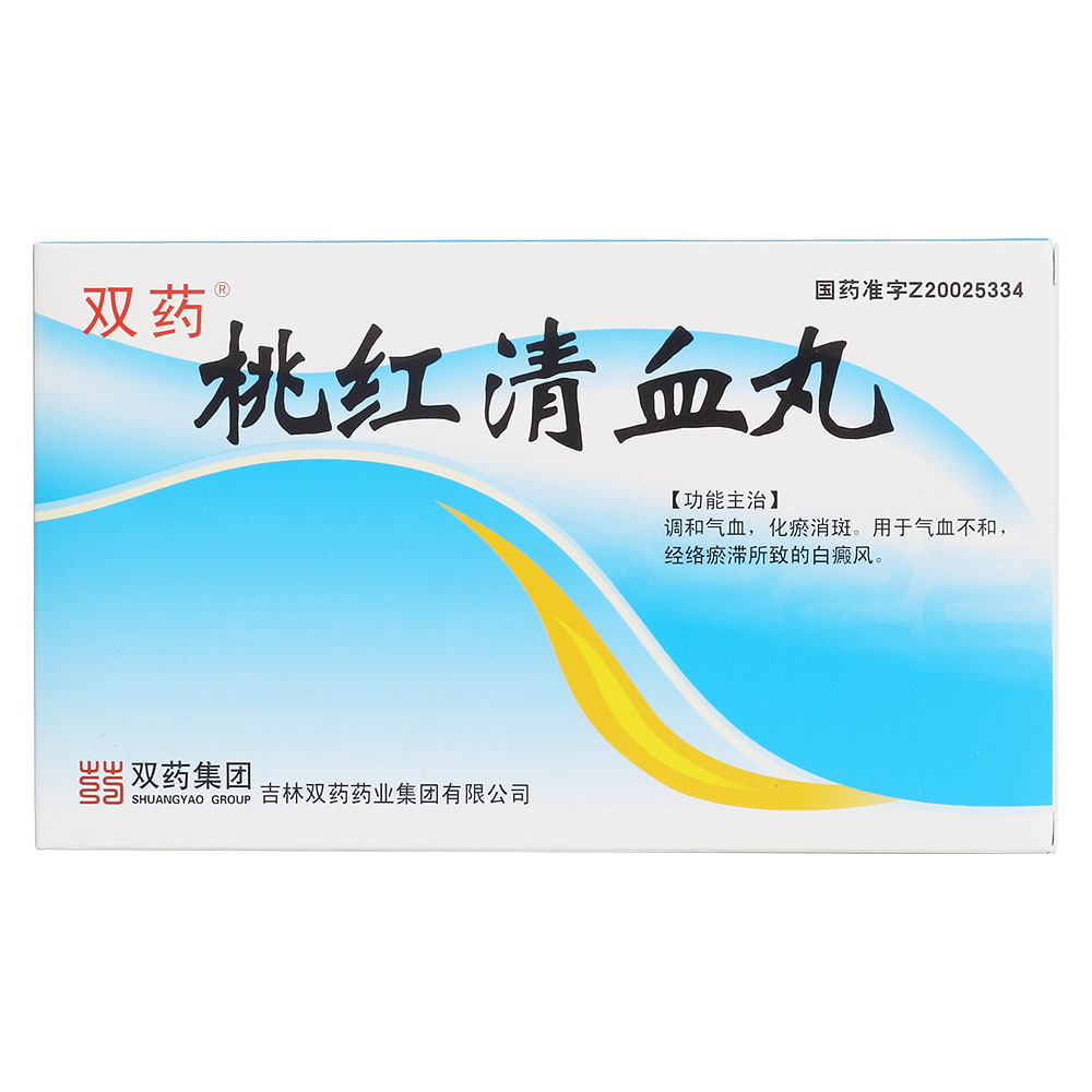 �Ҽt��Ѫ��