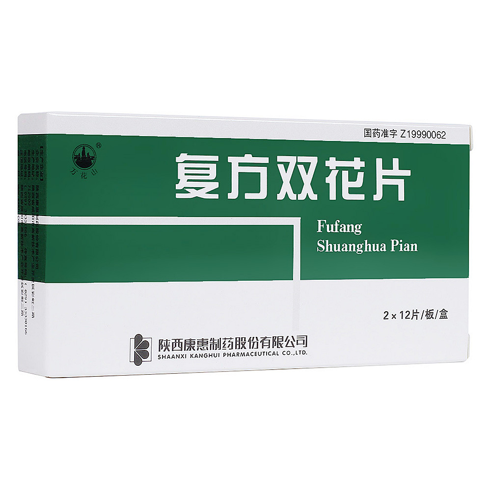 �ͷ��p��Ƭ