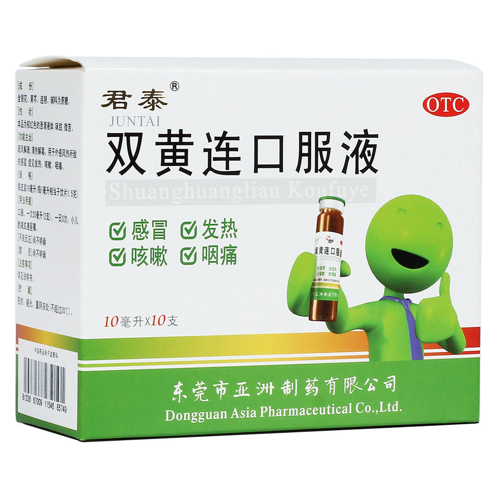 �p�S�B�ڷ�Һ