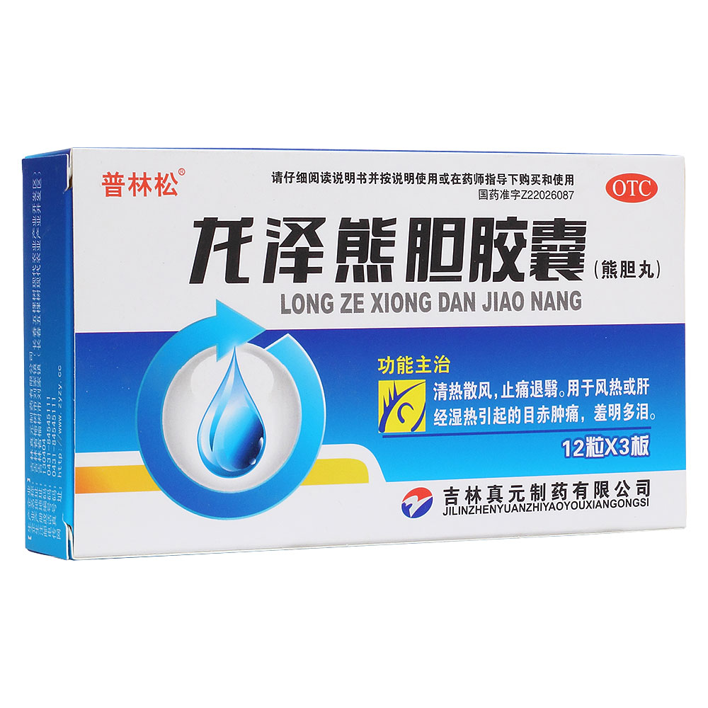 ������đ�z��