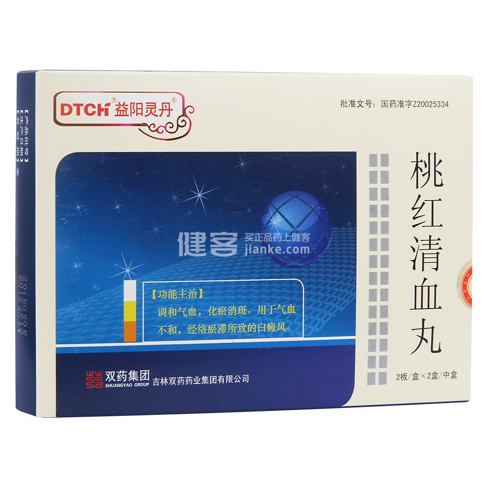 �Ҽt��Ѫ��