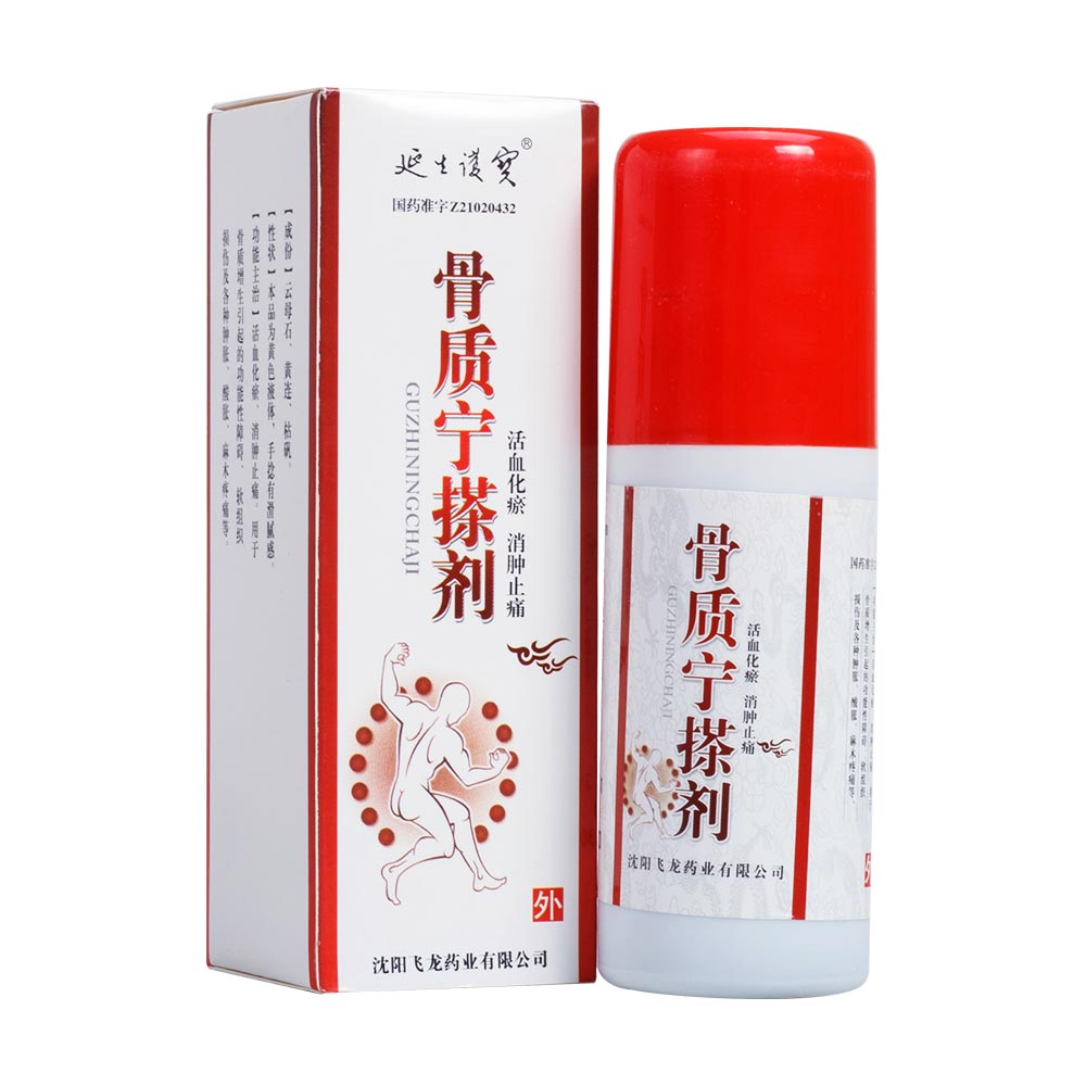 ���|���넩