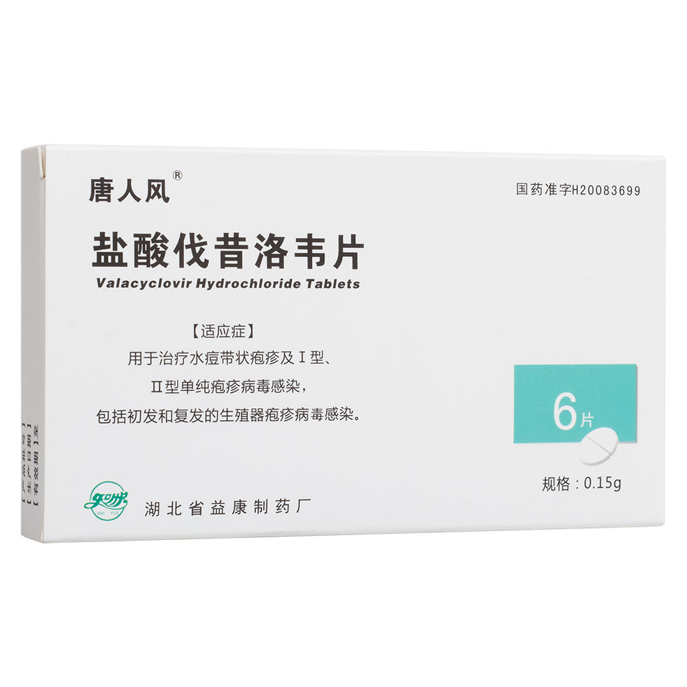 �}�ᷥ�����fƬ