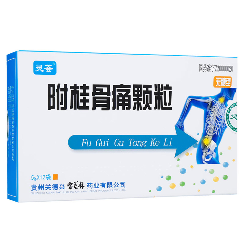 �����ʹ�w��