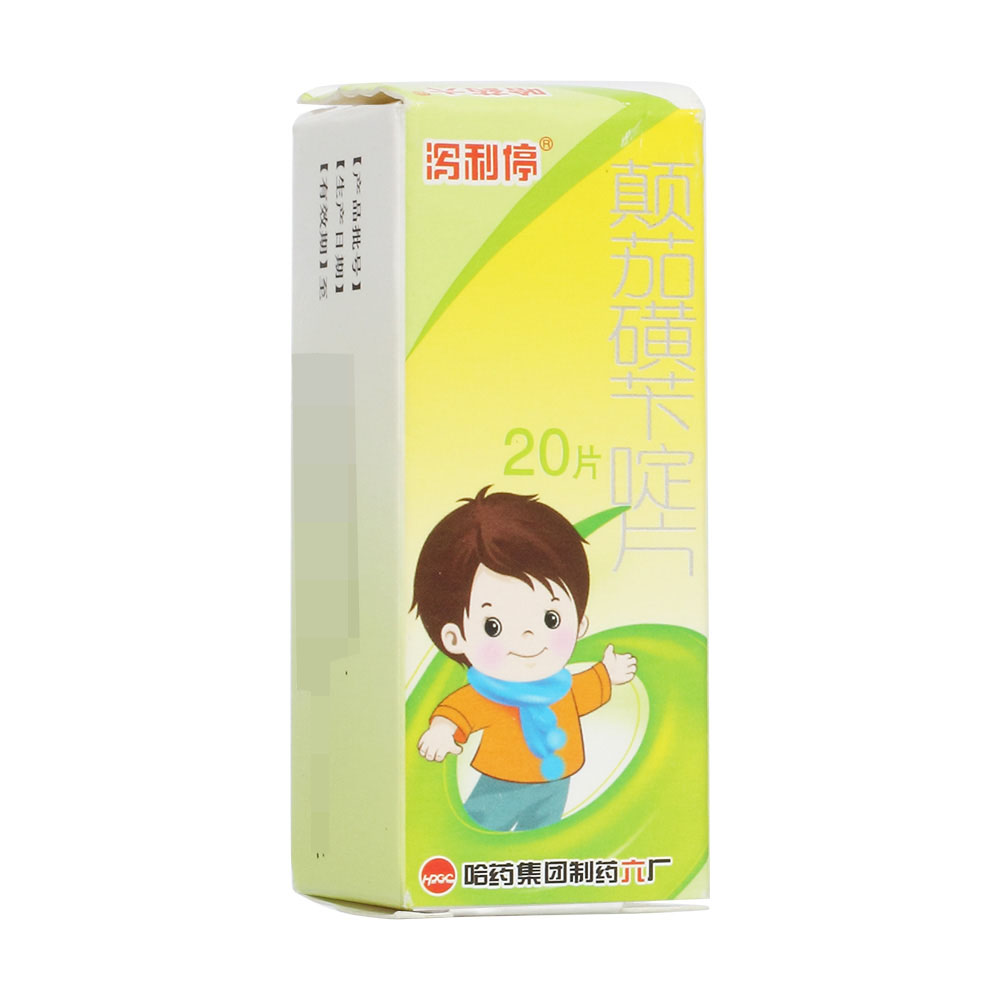 ��ѻ��S�Ƭ