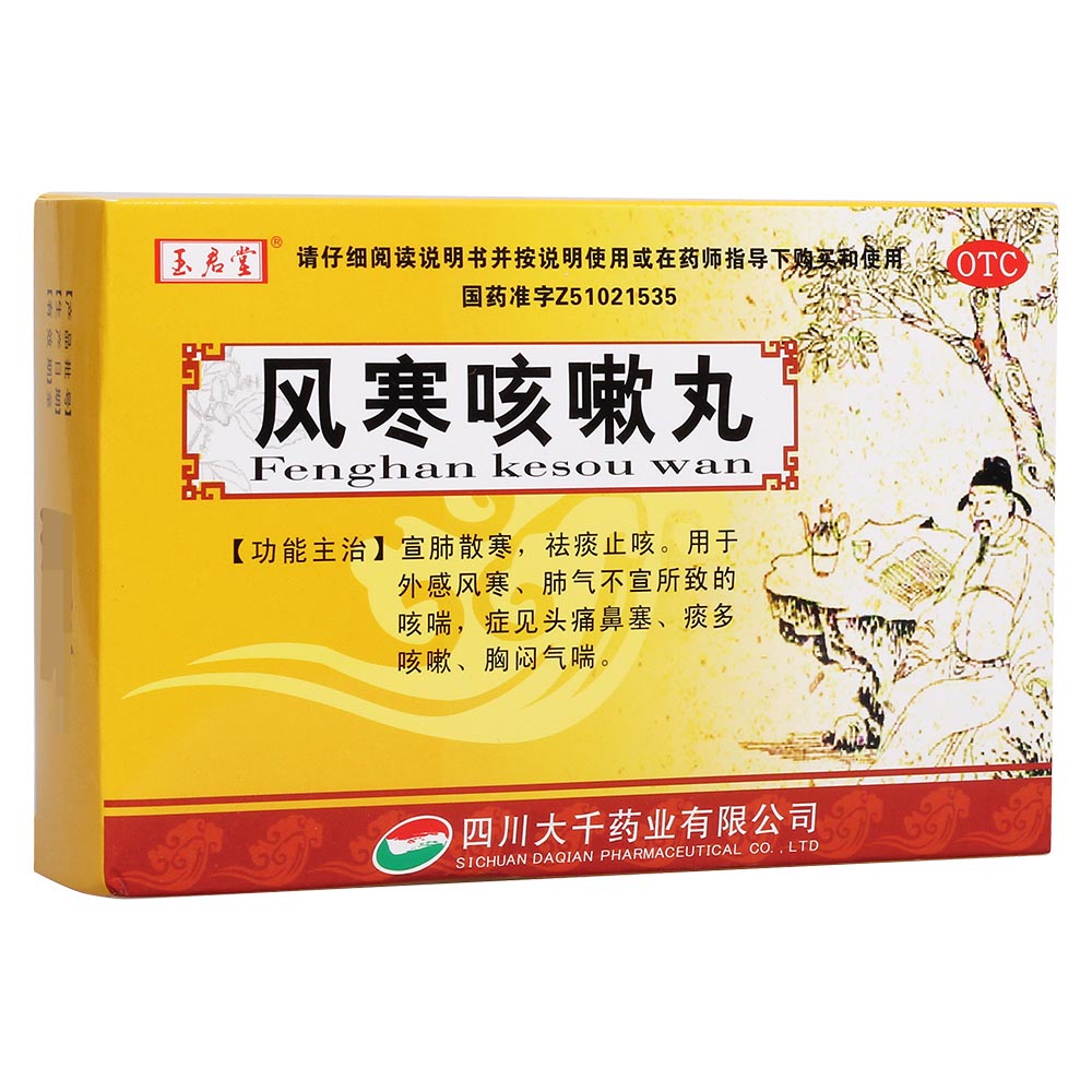 �L��������