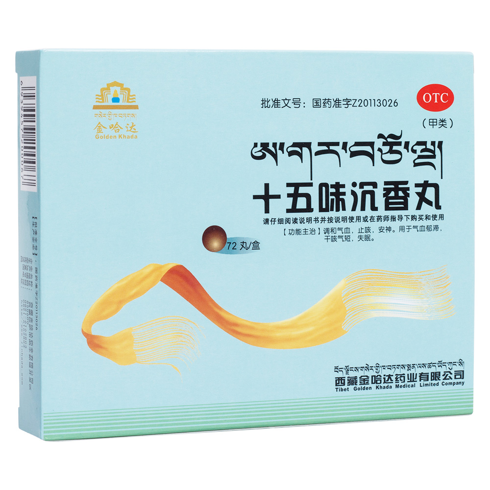 ʮ��ζ������